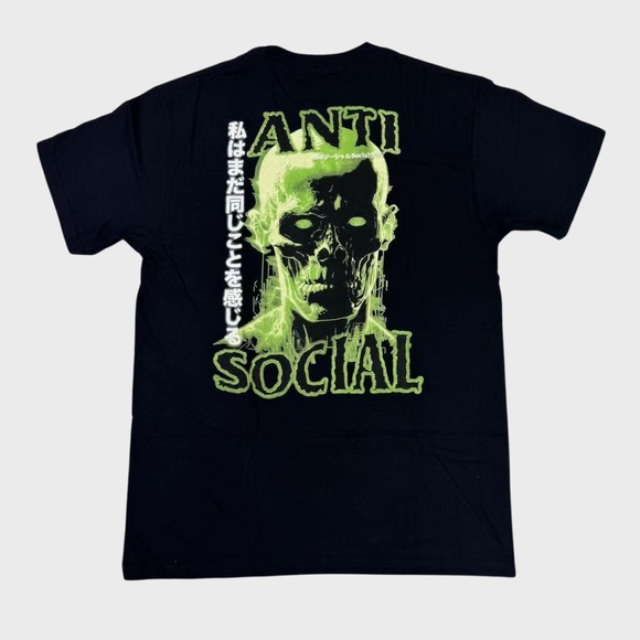 Club Black and Green Short Sleeve Tee - Picture 1 of 5